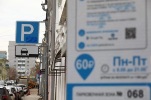 Новые платные парковки могут ввести в Нижегородском и Канавинском районах