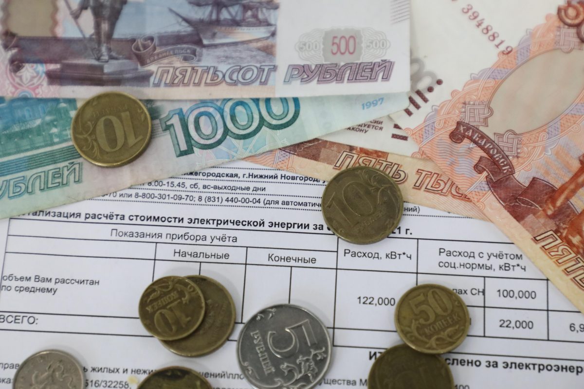 Рост тарифов на коммунальные услуги с 1 июля не превысит 4,4% в Нижегородской области