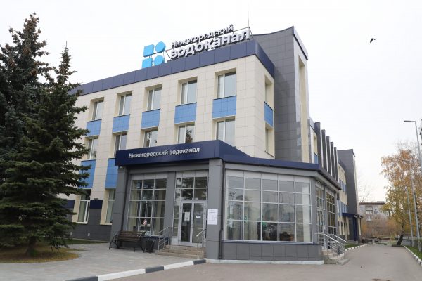 Экс-гендиректор Нижегородского водоканала получил 7 лет колонии за особо крупное мошенничество