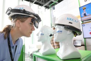 Робот-пёс и виртуальная пицца для гостей: опубликованы фото с открытия ЦИПР-2022 в Нижнем Новгороде
