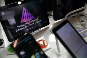 Ольга Щетинина: «Интерес к конференции «ЦИПР» в этом году очень&nbsp;высок»