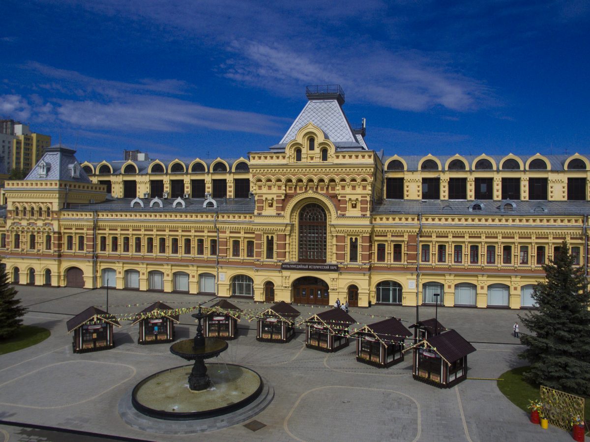 Выставка «Золото Нижегородского края» откроется 22 июля на Нижегородской ярмарке