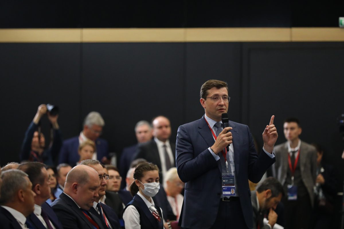 Ключевые значения: что изменят в жизни нижегородцев решения международного форума
