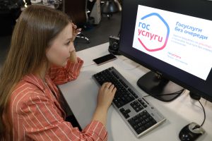 «Карта болельщика» начнет действовать в Нижнем Новгороде с 4&nbsp;июля