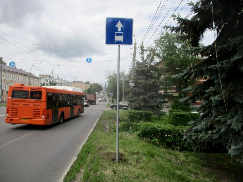 Новая выделенная полоса появится на улице Бекетова в Нижнем Новгороде