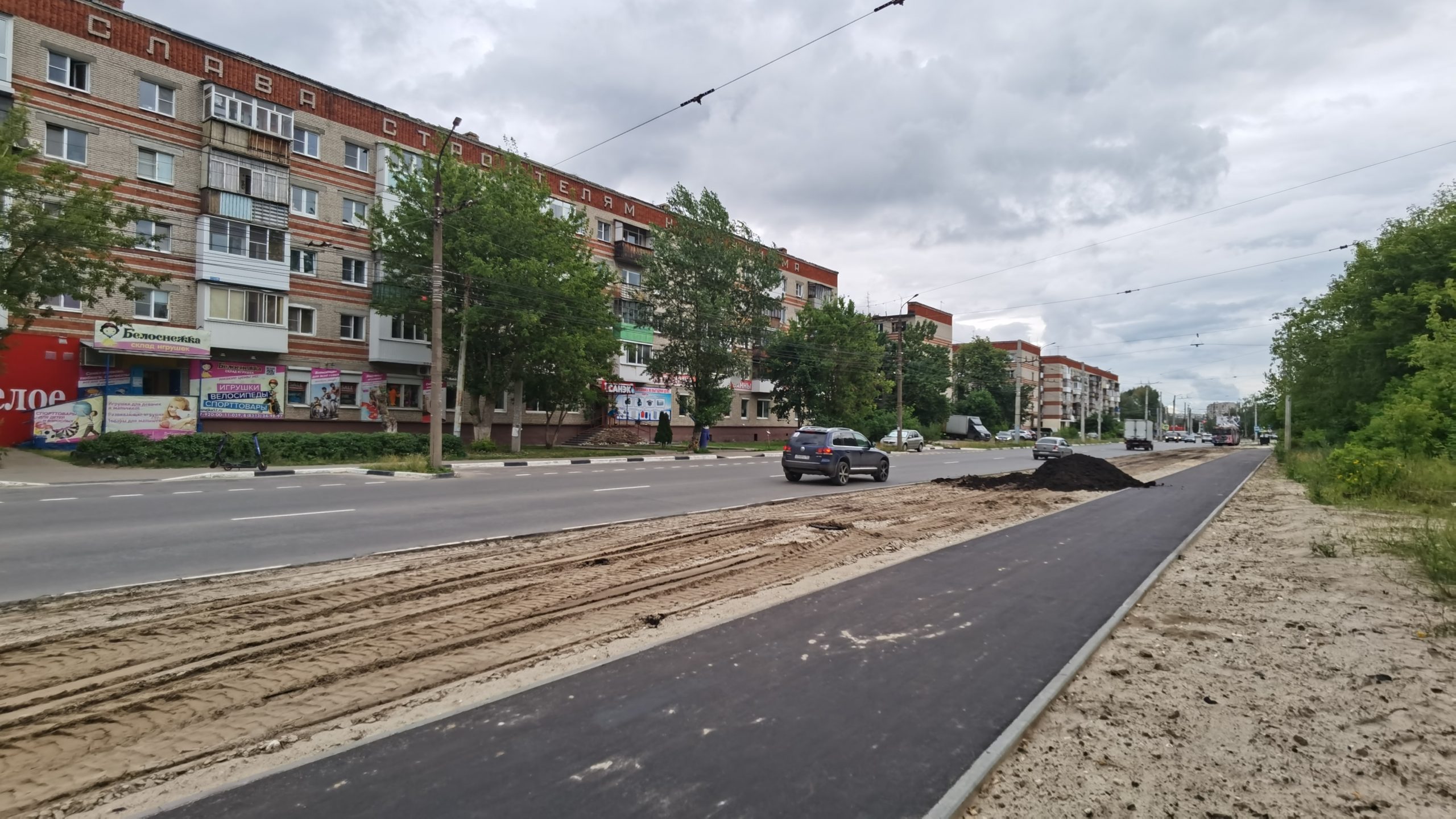 В Дзержинске приступили к строительству городского веломаршрута 21 июля  2022 года | Нижегородская правда