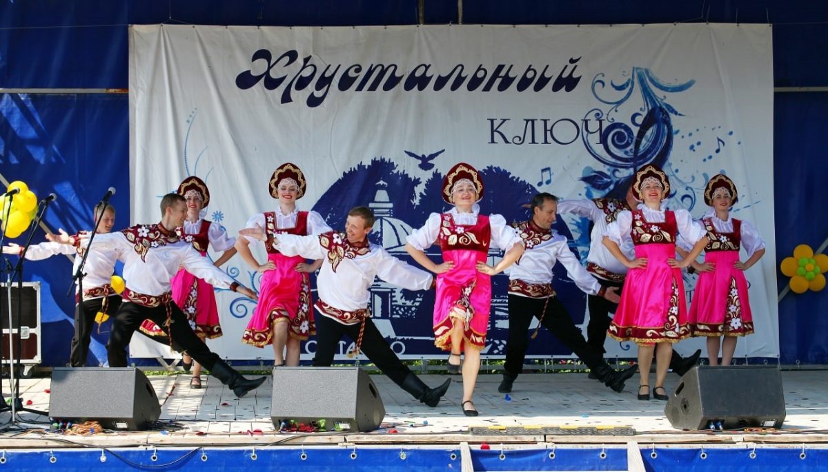 XVII Международный фестиваль народного творчества «Хрустальный ключ» пройдет в Сартакове