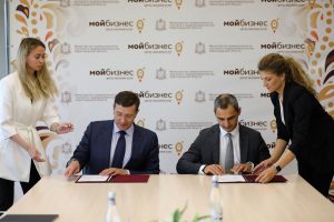 Упрощение закупок, цифровизация и льготные кредиты: предпринимателям окажут дополнительную помощь