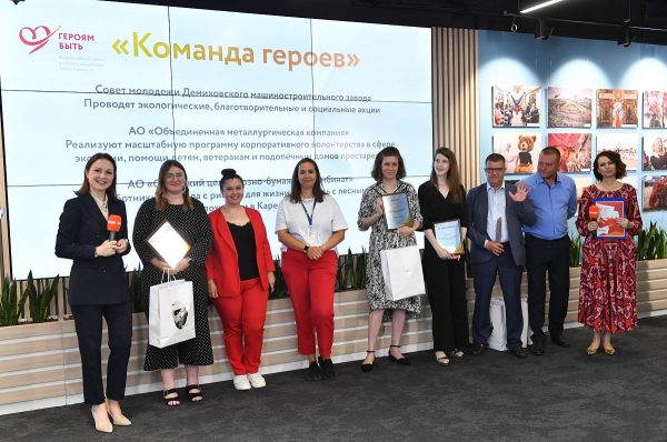 ОМК стала финалистом Всероссийского социального проекта «Героям –&nbsp;быть!»
