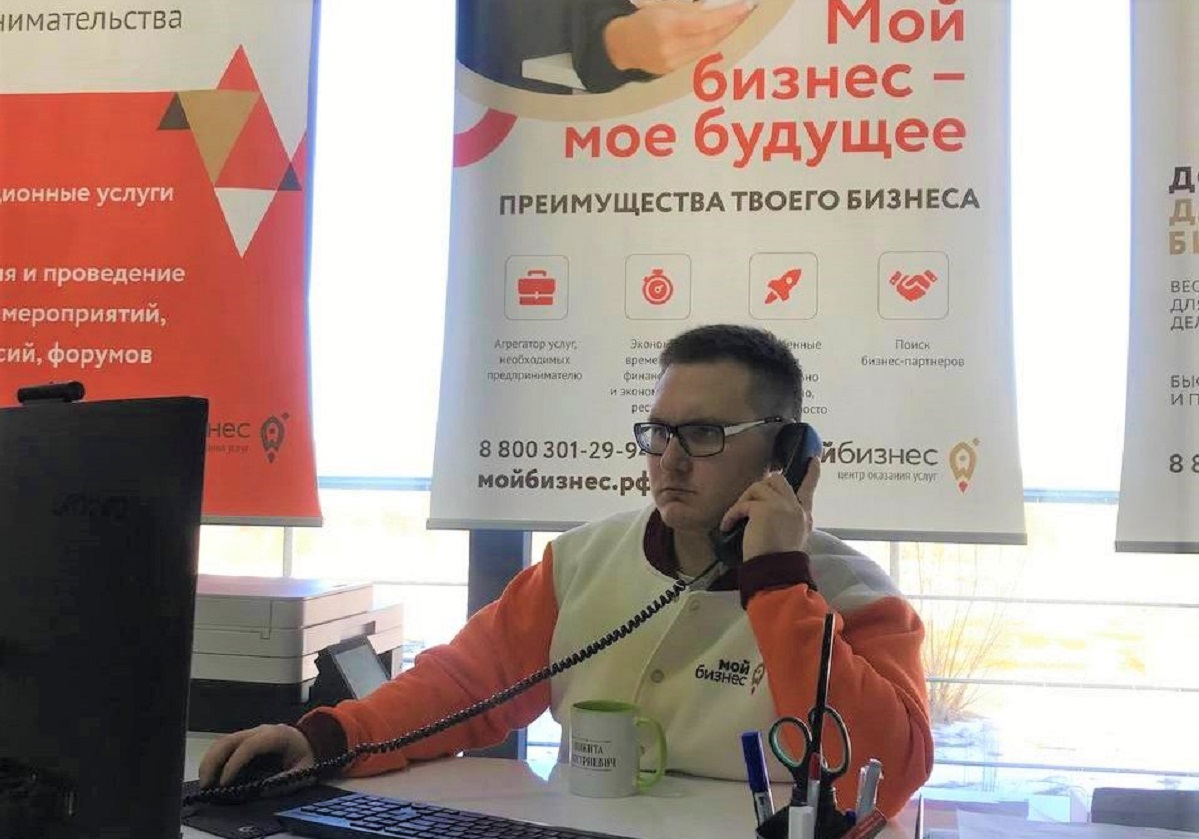 Обучающая программа «Основы предпринимательской деятельности» стартовала в Нижегородской области