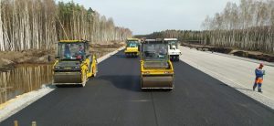 Выпуск асфальтобетона в Навашино будет проходить на газовом топливе