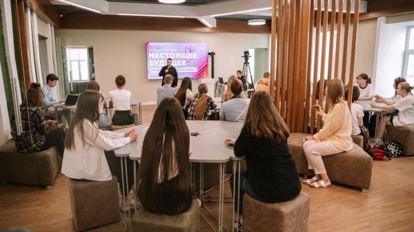 Мининский университет собрал на форуме представителей науки, образования и бизнеса