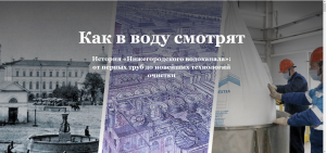 Лучшие руководители рф официальный сайт. Смотреть фото Лучшие руководители рф официальный сайт. Смотреть картинку Лучшие руководители рф официальный сайт. Картинка про Лучшие руководители рф официальный сайт. Фото Лучшие руководители рф официальный сайт