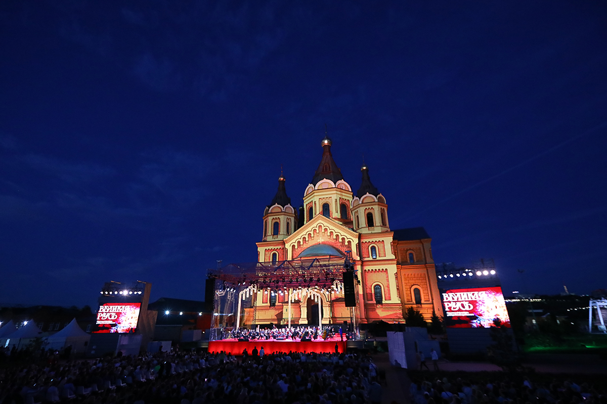 Фото дня: в Нижнем Новгороде прошёл фестиваль «Великая Русь»