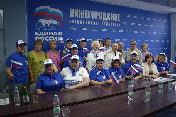 Нижегородские активисты старшего поколения приняли участие в Форуме «серебряных» волонтеров