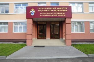 Электрик погиб от удара током в Нижнем Новгороде