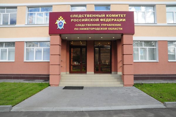 Электрик погиб от удара током в Нижнем Новгороде