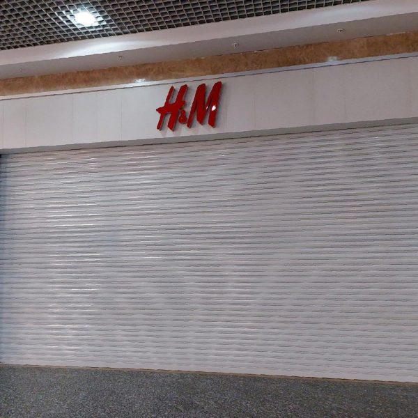 Шведская сеть магазинов H&M уйдет из России