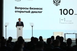Эксперты оценили промышленный потенциал Нижегородской области в условиях санкций