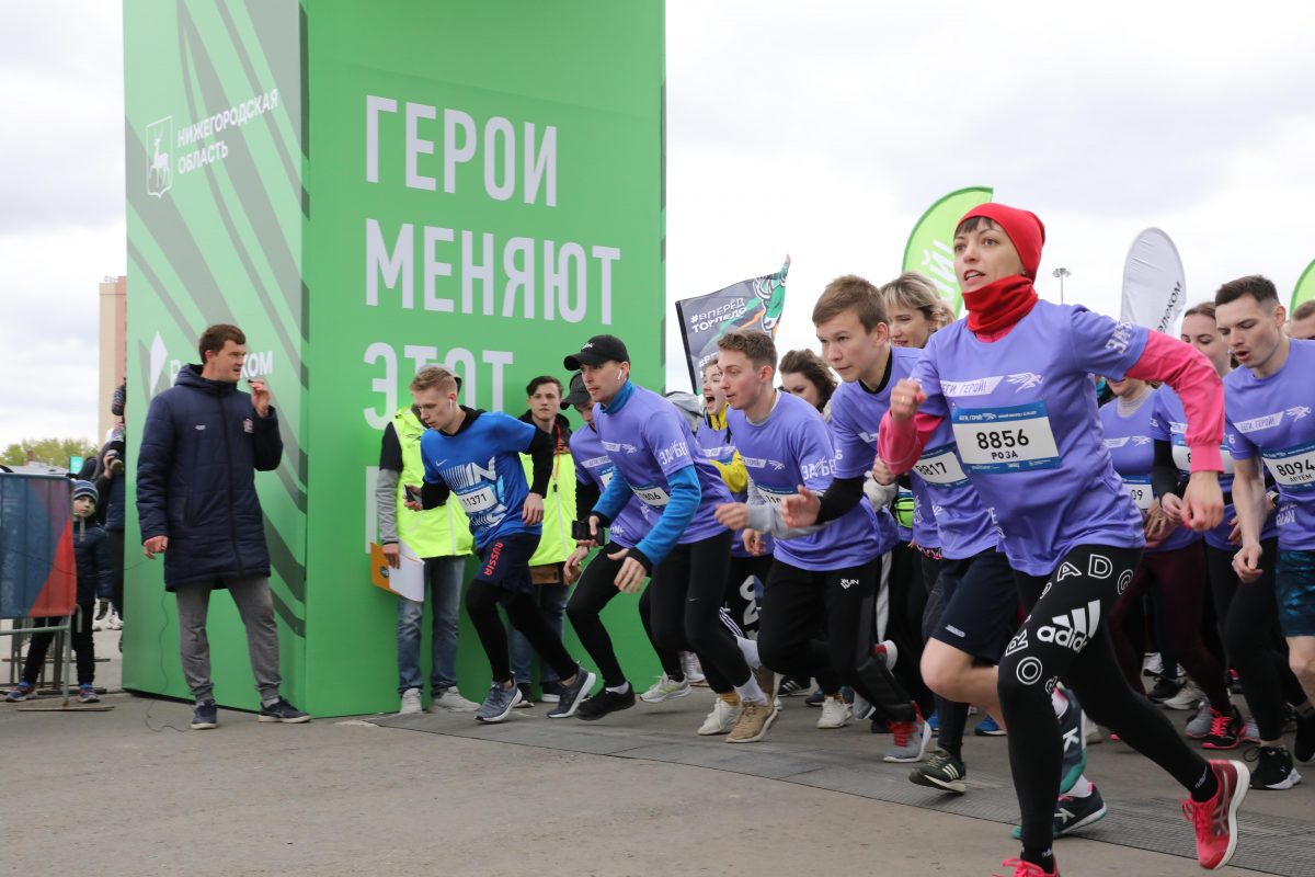 Участниками забега «Марафон 800» станут представители правительства Нижегородской области