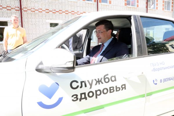 Районные больницы Нижегородской области обновляют автопарк