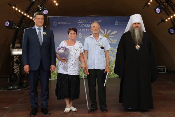 Глеб Никитин вручил нижегородским семьям медали «За любовь и верность»