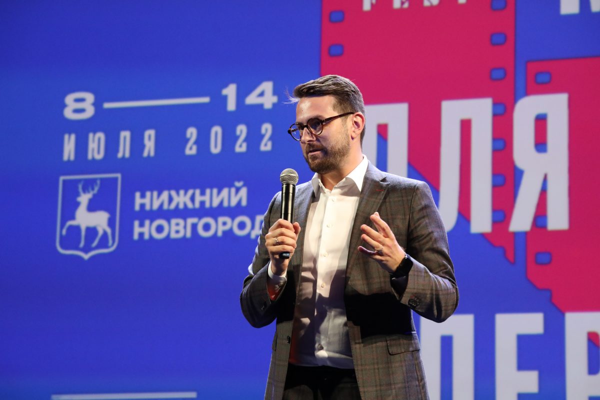 Заместитель губернатора отметил, что «Горький fest» помогает развивать индустрию кино в Нижнем Новгороде 