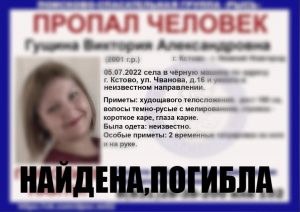 Все будет хорошо актеры и роли 1995. Смотреть фото Все будет хорошо актеры и роли 1995. Смотреть картинку Все будет хорошо актеры и роли 1995. Картинка про Все будет хорошо актеры и роли 1995. Фото Все будет хорошо актеры и роли 1995