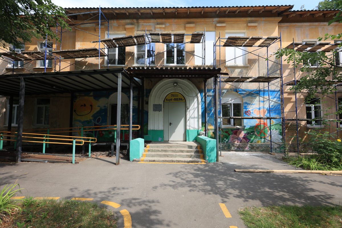 Фасад здания клуба инвалидов «Вера» в Дзержинске отремонтируют
