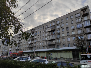 Как убрать паническую атаку быстро дома