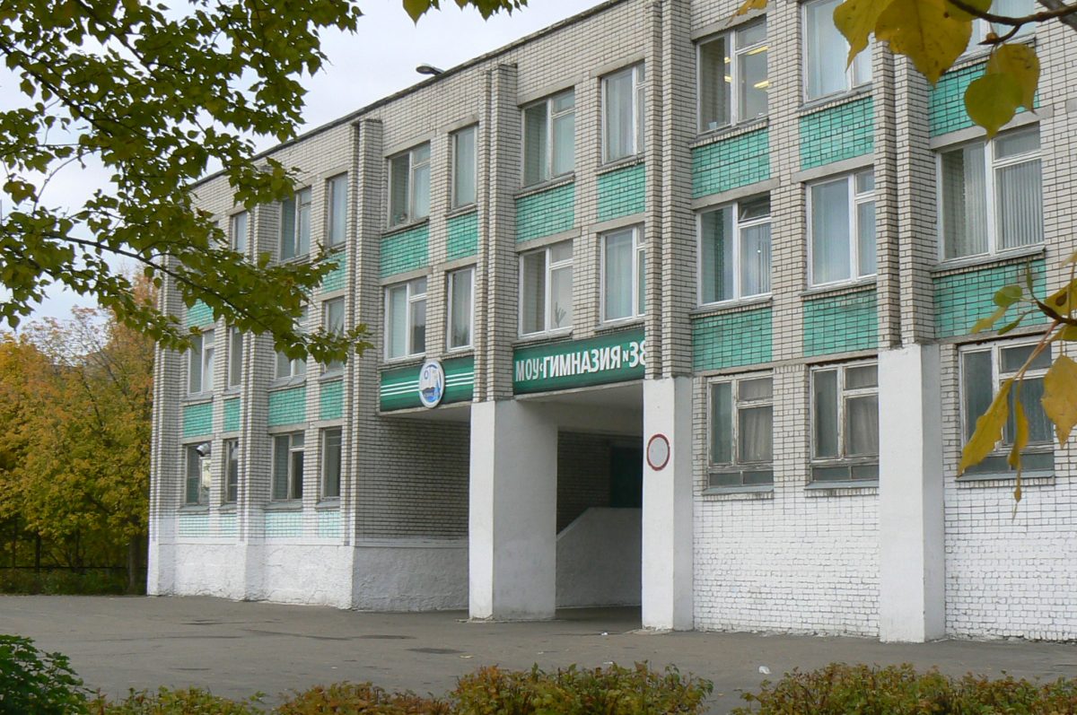 Две школы Дзержинска вошли в число лучших образовательных организаций Нижегородской области
