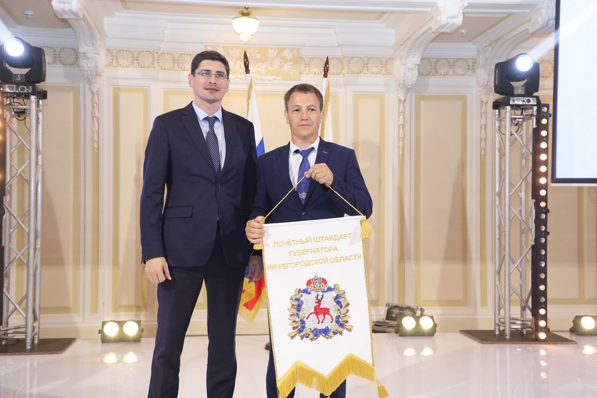 Госветуправление Арзамаса награждено почетным штандартом губернатора Нижегородской области