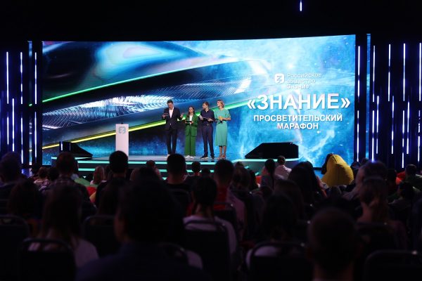 Петр I, патриотизм и помощь Донбассу: о чем говорили на нижегородской площадке марафона «Знание»