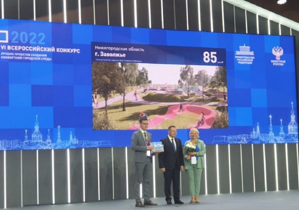 Четыре города Нижегородской области победили в конкурсе «Малые города и исторические поселения»