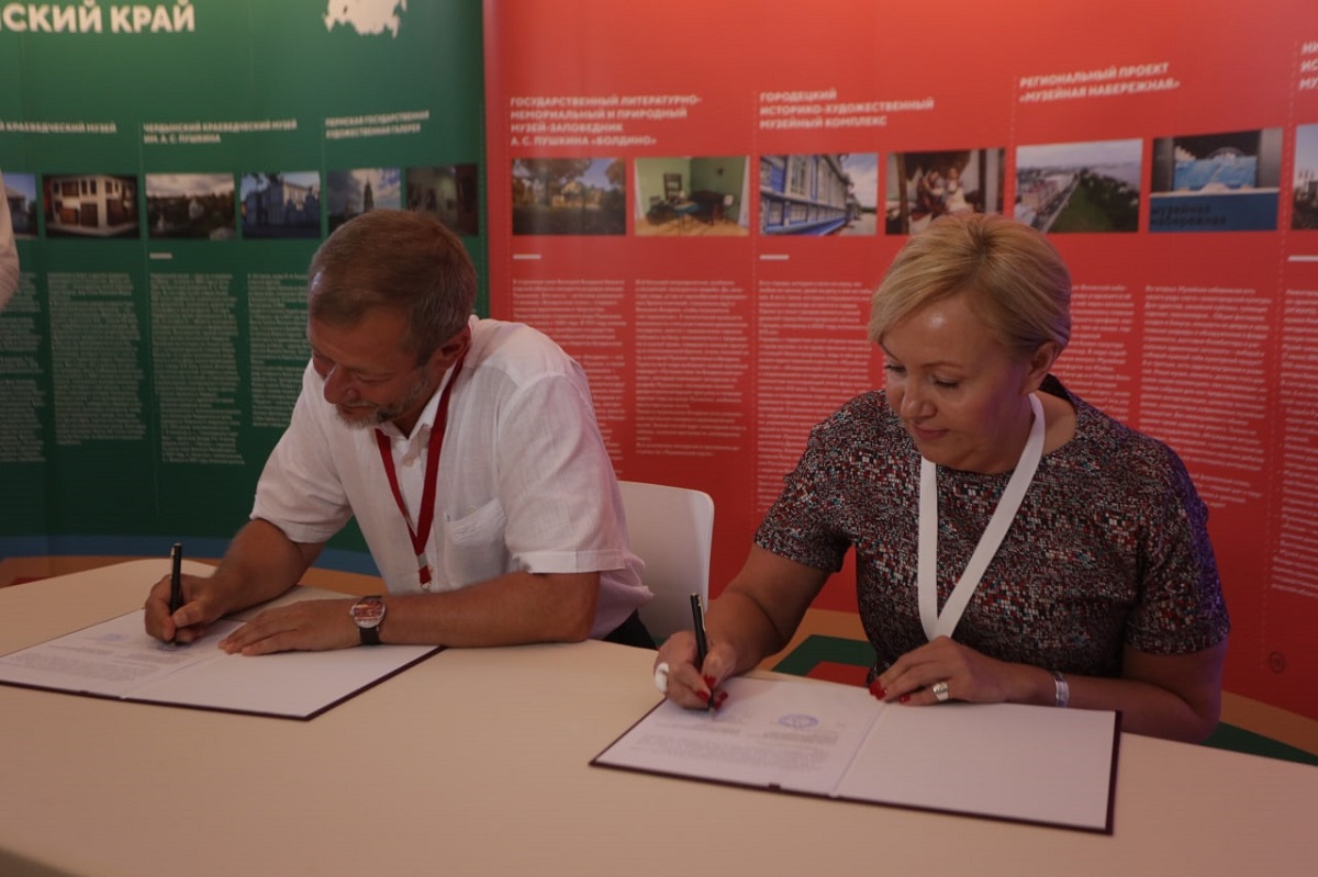 Три соглашения о сотрудничестве подписали в первый день «Музейных маршрутов» в Нижнем Новгороде