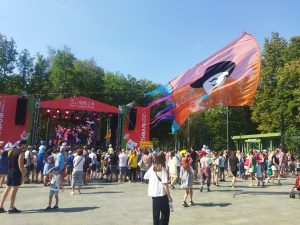 Нижегородский парк «Швейцария» празднует день рождения