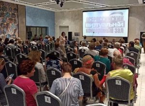 В&nbsp;Кстове и&nbsp;Сергаче в&nbsp;2023 году появятся виртуальные концертные залы