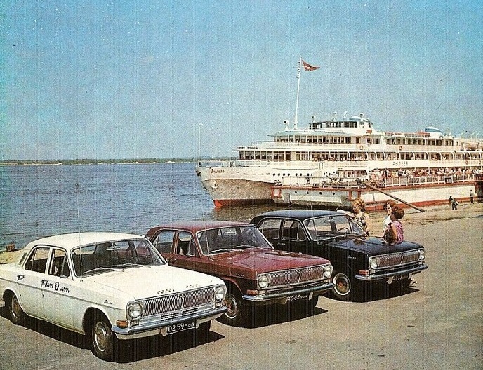 «Волга» была мечтой многих советских автолюбителей