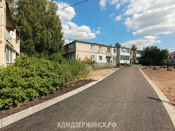 В Дзержинске начали благоустройство дворов по программе «Формирование комфортной городской среды»