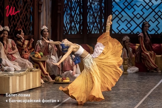 Цифровая выставка «Шостакович Опера Балет в фотографиях» откроется в Самаре 12 августа
