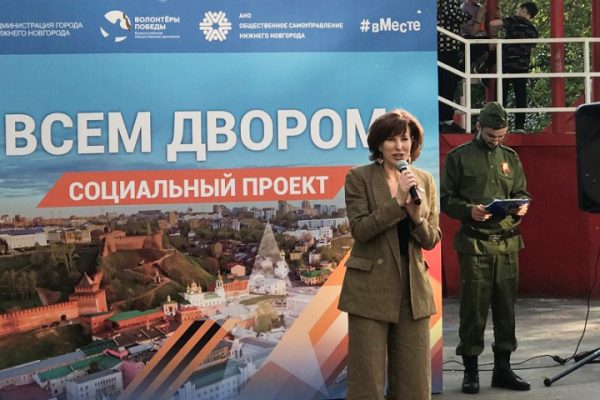 Депутаты городской Думы принимают активное участие в реализации социального проекта «Всем двором»