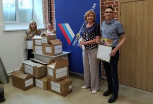 В&nbsp;Нижегородской области собрали очередную партию гуманитарной помощи для защитников Донбасса