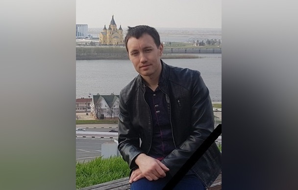 Нижегородский волонтер погиб в автокатастрофе по пути в Донбасс