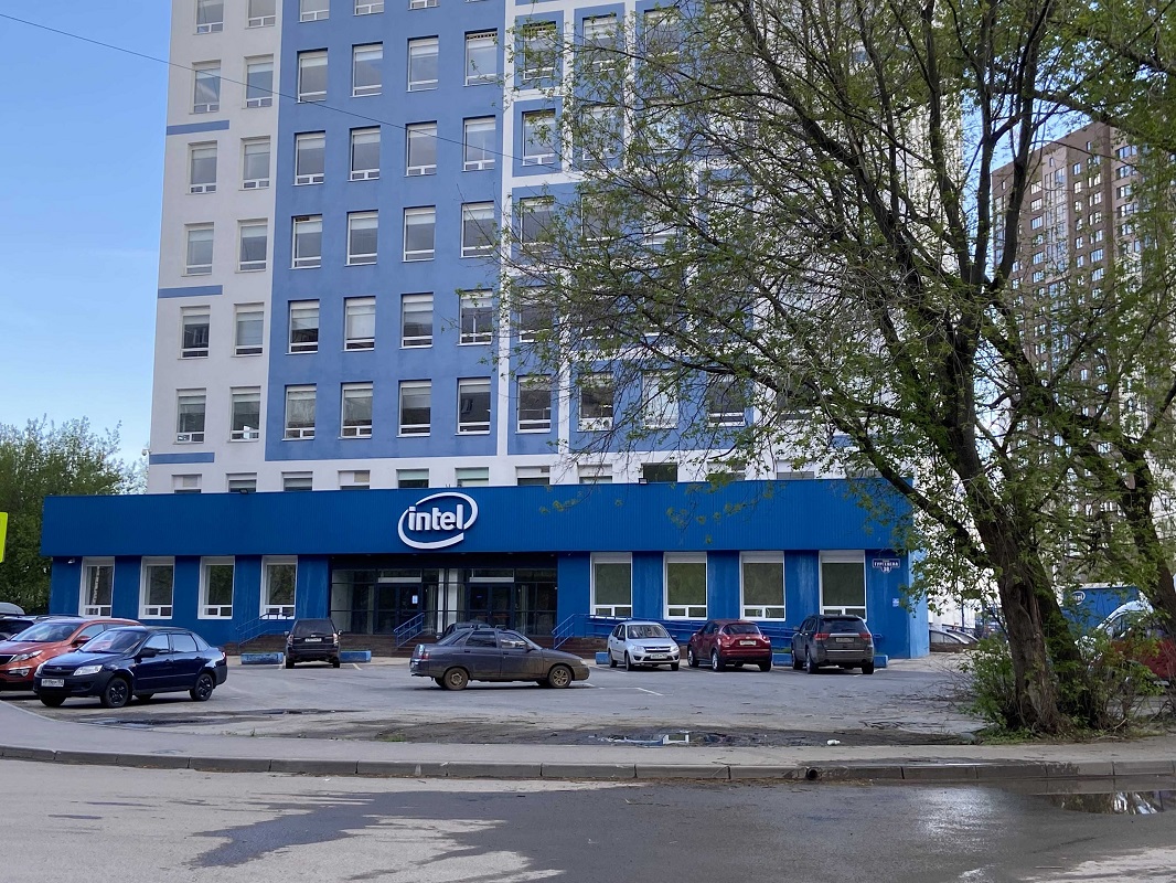 Компания Intel продала свой крупнейший офис в Нижнем Новгороде