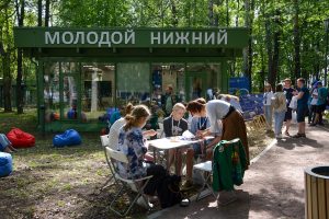 В парке «Швейцария» открылось пространство для молодежных встреч «Молодой Нижний»