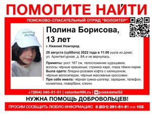Как правильно пользоваться кредиткой