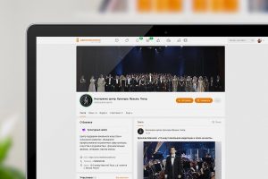 Одноклассники и Нестеренко центр запускают проект «Persona Grata»