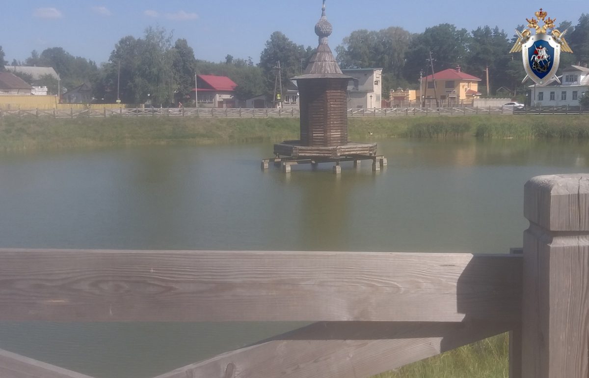 СК начал проверку после гибели мужчины в озере Святое в Городце