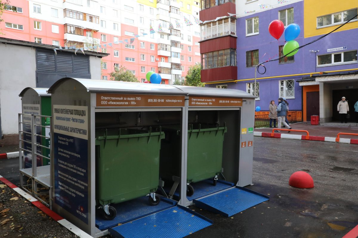 Более тысячи контейнеров для мусора поступят в Нижегородскую область до конца 2023 года