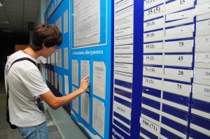 Приёмная кампания-2024: куда и как поступать выпускникам в Нижнем Новгороде